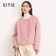 愛(ài)特愛(ài)（EITIE）高級感小香風(fēng)羊毛短外套2025秋冬新款圓領(lǐng)寬松毛呢大衣女D2503907 花蜜粉63 S (155)