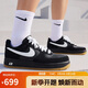 耐克NIKE男子休閑板鞋空軍一號(hào) AIR FORCE 1運(yùn)動(dòng)鞋IB6388-001黑白41