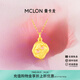 曼卡龍足金郁金香掛墜新款5D硬金花形吊墜送女友黃金定價(jià)禮物 郁金香掛墜（金重0.75-0.89g）