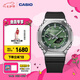 卡西歐（CASIO）G-SHOCK GM-2100八王子明星同款歐8金屬表頭運動男士手表 GBM-2100A-1A3PR