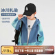 左西男童沖鋒衣扎染外套2025新款戶外連帽防風兒童衣服秋 藍色 160