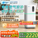 貝爾克【消毒備案】空氣凈化加濕除甲醛TVOC一體機器新房家用過(guò)濾二手煙霧灰塵去異味負離子殺菌國家補貼 D6S凈化器【空凈行業(yè)標桿】
