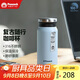 孔雀（Peacock）保溫杯 316不銹鋼咖啡杯水杯茶杯 便攜學(xué)生保冷杯子【開學(xué)季】