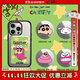 CASETIFY 蠟筆小新 x CASETiFY 聯(lián)名系列 巧克比/蠟筆小新/小白/小新便便  Magsafe通用手機支架 巧克比（鏡面卡包磁吸支架）