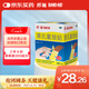 【原研藥】邦迪創(chuàng)可貼100片強(qiáng)生家用創(chuàng)口貼苯扎氯銨貼殺菌透氣無菌敷貼邦廸止血貼防磨腳貼彈性湊單常備藥用于小擦傷