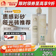 雨虹防水 環(huán)氧彩砂美縫劑 美縫劑十大品牌 瓷磚地磚專用美縫膠 卡諾櫻白
