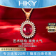 ?？ㄒ?HEEKAIYI項(xiàng)鏈女士鴿血紅色寶石項(xiàng)鏈奢侈首飾七夕情人節(jié)生日禮物送老婆女友 鴿血紅碧璽吊墜 2.6克拉紅碧璽吊墜+18K金鏈