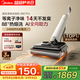 美的（Midea）S60Pro凈味洗地機【AI雙向助力 0纏毛】洗拖吸一體全自動(dòng)清洗拖地機掃地機【國家補貼】吸塵器