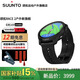 頌拓（SUUNTO）RACE 2戶(hù)外訓練旗艦腕表 多功能心率智能手表馬拉松跑步運動(dòng)手表 RACE2精鋼玄武黑