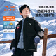 安踏兒童羽絨服男女童25冬加絨保暖防風(fēng)加厚熱返羽絨服A72446901H