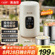 蘇泊爾（SUPOR）電水壺 便攜式燒水壺家用旅行戶外大容量1.4電熱水壺 雙層保溫電熱水杯304不銹鋼 養(yǎng)生 SW-14T01A