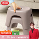 美麗雅小凳子塑料小板凳加厚成人家用浴室洗澡凳兒童防滑矮腳凳