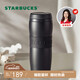 星巴克（Starbucks）保溫保冷杯384ml咖啡杯泡茶杯保冷水杯子黑暖暖經(jīng)典款教師節(jié)