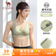 駱駝（CAMEL）運(yùn)動(dòng)文胸跑步瑜伽健身內(nèi)衣女款針織背心 A7S1QL9117 橄欖綠 L
