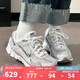 耐克（NIKE）官方跑鞋女鞋ZOOM VOMERO 5 2025春季新款運動(dòng)緩震透氣跑步鞋 HV6417-001 38