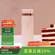 樂(lè)扣樂(lè)扣（LOCK&LOCK）菲特旋轉(zhuǎn)蓋輕量杯男女學(xué)生保溫杯茶水杯子粉色450ml LHC4131PIK