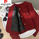 皮爾卡丹（pierre cardin）品牌充絨加厚酒紅色短款小香風(fēng)外套女2025冬季新款加厚小個(gè)子上衣 酒紅色 內里 加厚 XL 115-125