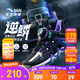 安踏逆鱗兒童籃球鞋男小童2025秋季新品旋鈕扣防滑專(zhuān)業(yè)運動(dòng)鞋子 【逆鱗】黑/銀/夢(mèng)幻紫9930-2 33 腳長(cháng)約20.5cm