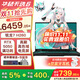 華碩天選6 【國家補貼】 16英寸電競游戲本 筆記本電腦 銳龍7 H260/RTX5050/日蝕灰 16G內存/1T高速固態(tài)硬盤(pán) 165Hz 16:10高刷高色域電競屏