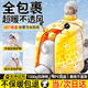 KDANG電動(dòng)車(chē)擋風(fēng)被冬天防風(fēng)防雨水加厚保暖棉被加寬絨摩托電瓶車(chē)防風(fēng)罩