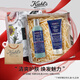 科顏氏（Kiehl's）男士洗面奶250ml+水250ml+乳液200ml 護膚品生日禮物送男友 【潔面護膚套裝】洗面奶+乳液