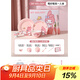 滿(mǎn)朝佳美樂(lè )蒂可愛(ài)餐具碗碟盤(pán)勺子筷陶瓷套裝家用送閨蜜生日喬遷禮物禮盒