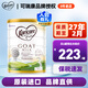可瑞康（karicare） 澳洲新西蘭進(jìn)口 可瑞康GOAT嬰幼兒山羊奶粉900g JD保稅倉(cāng)配送 3段 900g 1罐