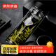 京東京造 茶杯 雙層玻璃水杯男士泡茶水分離隔熱杯子500ml
