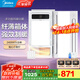 美的（Midea）風(fēng)暖式浴霸暖風(fēng)燈照明排氣五合一體機集成吊頂無(wú)線(xiàn)衛生間浴室機G3 套裝|兩衛一廚|G3琴鍵*2+B3P涼霸