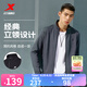 特步（XTEP）運(yùn)動(dòng)服男款秋冬針織上衣立領(lǐng)開衫衛(wèi)衣休閑夾克外套 深花灰-常規(guī)-0047 XL