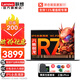 聯(lián)想筆記本電腦14英寸 八核銳龍R7小新品高性能7000系處理器 商用辦公P圖設計師超輕薄學(xué)生游戲本 定制：R7-7730U 16G  1TB固態(tài) IPS全高清屏 滿(mǎn)血顯卡 Wi-Fi6