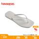 havaianas哈唯納Square方頭女士海邊沙灘人字拖時(shí)尚外穿海灘拖鞋 0001-本白色 37 37/38巴西碼