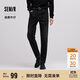 森馬（Semir）森柔|牛仔褲男冬季彈力磨毛錐形褲基礎百搭通勤長(cháng)褲103724124102A
