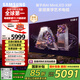 三星（SAMSUNG）65X8F 65英寸 量子點(diǎn) AI Mini LED藝術(shù)電視 壁紙電視 超薄平嵌 144Hz QA65QNX8FAJXXZ【國家補貼】