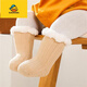 G.DUCKKIDS冬季加厚毛線(xiàn)襪羊羔絨保暖兒童鞋襪套加絨嬰兒襪子防滑寶寶地板襪 奶茶 加厚羊羔絨 M:6-12個(gè)月