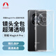 Snowkids適用于榮耀magic4pro手機殼華為榮耀magic4pro保護套鏡頭保護防摔超薄透明殼潮個性簡約男女款外殼