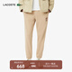 LACOSTE【王一博同款】2025福蛇新春系列男裝簡(jiǎn)約休閑冬季衛褲|XH5343 02S/奶咖色 L 5