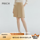 PRICH【莫代爾】簡(jiǎn)約通勤職場(chǎng)直筒短褲套裝夏季高腰顯瘦闊腿褲女 36淺米色 S 155