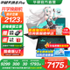 華碩天選6 Pro 酷睿版 國家補貼20% 酷睿HX 16英寸電競游戲本 筆記本電腦 酷睿U7-255HX/RTX5060/日蝕灰 16G內存/1T高速固態(tài)硬盤(pán) 2.5K 16:10高刷高亮高色域電競