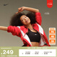 耐克（NIKE）SWOOSH鄭欽文同款女子速干襯墊內(nèi)衣秋季中強(qiáng)度支撐DX6822 010黑/白 L