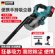 米萊德無(wú)線(xiàn)吸塵器機鋰電工業(yè)家商用便攜式戶(hù)外手持式車(chē)載大功率強勁吸力
