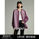 初語(yǔ)深紫色加厚拼接毛絨立領(lǐng)棒球服棉衣女2023冬季新款棉服厚外套 深紫色 M