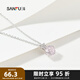 三福925銀紫氣東來短項鏈單條 氣質(zhì)時尚首飾配飾鏈條841305 9832 1克