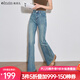 Olrain歐芮兒藍(lán)色牛仔褲女夏季女裝新款復(fù)古高腰顯瘦百搭微喇褲子女褲 牛仔藍(lán) L
