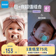 MAM美安萌安撫奶嘴6個(gè)月以上 supreme系列 日用+夜用雙支裝
