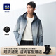 HLA海瀾之家?jiàn)A克男24新款雙面穿撞色印花連帽外套男春秋HWJAD3W628A 藍灰漸變D8 M 170/88A
