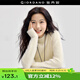 佐丹奴針織衫女24秋冬加厚仿水貂絨半高領(lǐng)套頭針織毛衣女18354225 乳白色 暖杏 M