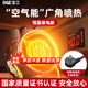 寶工電器（BGE）小鋼炮取暖器工業(yè)暖風(fēng)機大面積熱風(fēng)機家用浴室加熱器電暖器電暖風(fēng)扇取暖爐電暖氣暖風(fēng)炮電熱取暖器 2000W家用電適用20㎡PTC發(fā)熱體