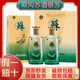 雙溝蘇酒 銀蘇 金蘇42度500ml*2瓶裝 送禮商務高端正品純糧食白酒 42度 500mL 6瓶 整箱