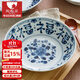 陶趣居日本進(jìn)口藍凜堂陶瓷深盤(pán)菜盤(pán)沙拉盤(pán)日式餐具盤(pán)子釉下彩家用水墨風(fēng) 福文字 8.4英寸深盤(pán)